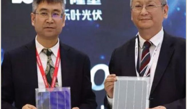 LONGi declares record bifaciality value of 82.15 per cent for mono PERC bifacial module